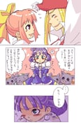Post 328396