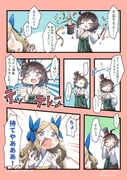Post 6305072