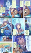 Post 5709128