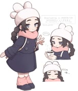 Post 11899183