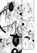 Post 2807862