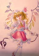 Post 11871354