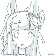 Post 11582610