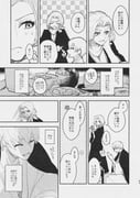 Post 11961436