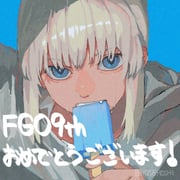 Post 7950547