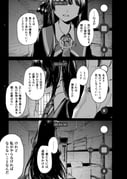 Post 12126235