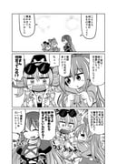 Post 12244876