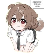 Post 12251852