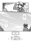 Post 778985