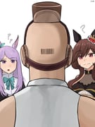 Post 10077194
