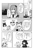 Post 11287033