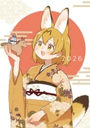 Post 10933164