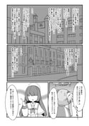 Post 11899604