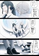 Post 12224714