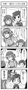 Post 12086669