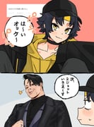 Post 12169534
