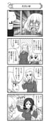 Post 10783726