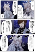 Post 8787171