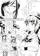 Post 2437259