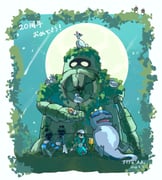 Post 12068207