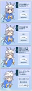 Post 5665902