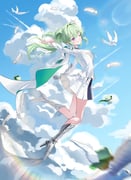 Post 12174386