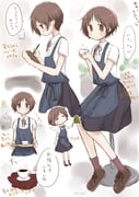 Post 9782636
