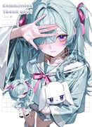 Post 12155133