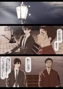 Post 10921182