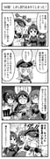 Post 12079797