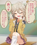 Post 12306246