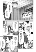 Post 7017455