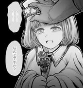 Post 11875145