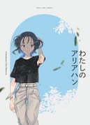 Post 8009957