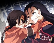 Post 1080698