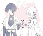 Post 12100416