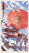 Post 10877206