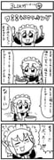 Post 513839