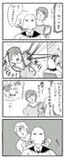 Post 1979881