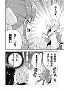 Post 11935197