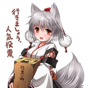 Post 2779649