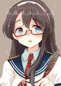 Post 2220317