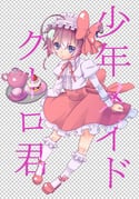 Post 12012659