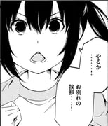 Post 11418921