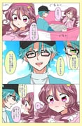 Post 10074822
