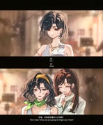 Post 12323546