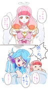 Post 11713115