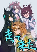Post 7695036