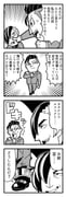 Post 10558159