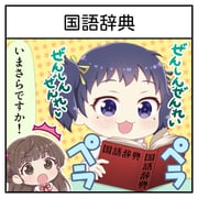 Post 12222781